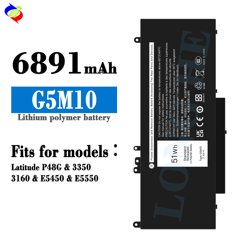 Suitable for Dell G5M10 Laptop Battery Latitude P48G 3350 3160 E5450 E5550