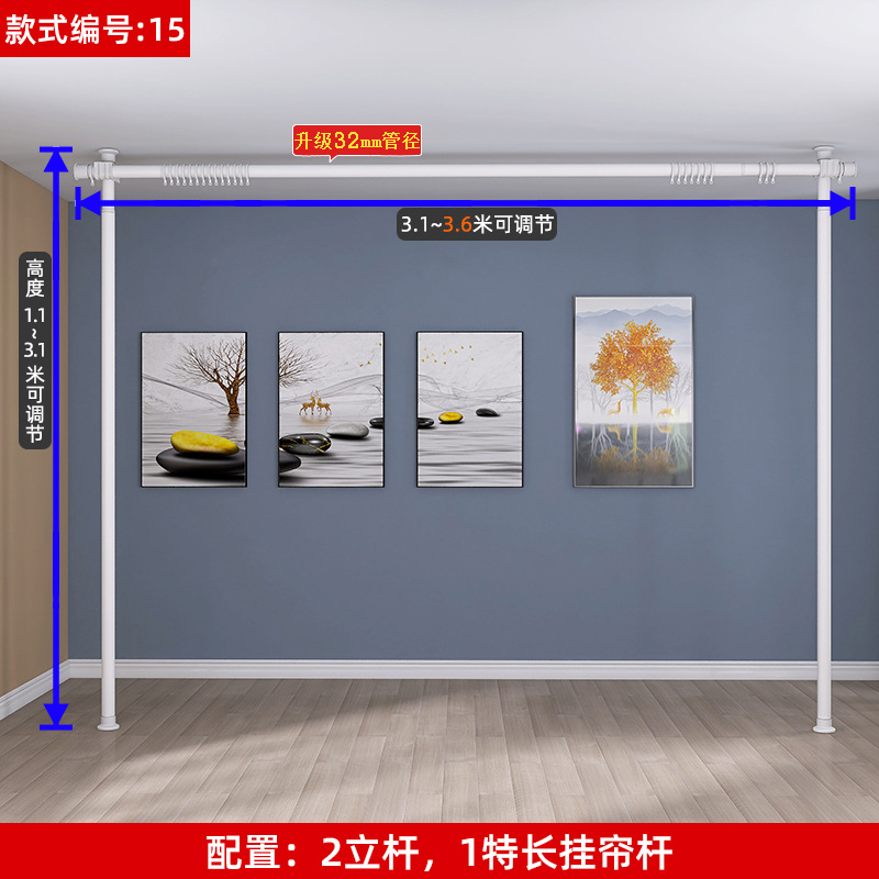 天に立って客間の寝室を遮断して部屋を分けて部屋を二つの部屋に変えて、一時的に簡易屏風を遮る