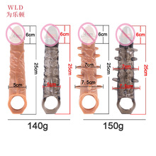 羳÷ꖾˮ׹zLwȤƷl