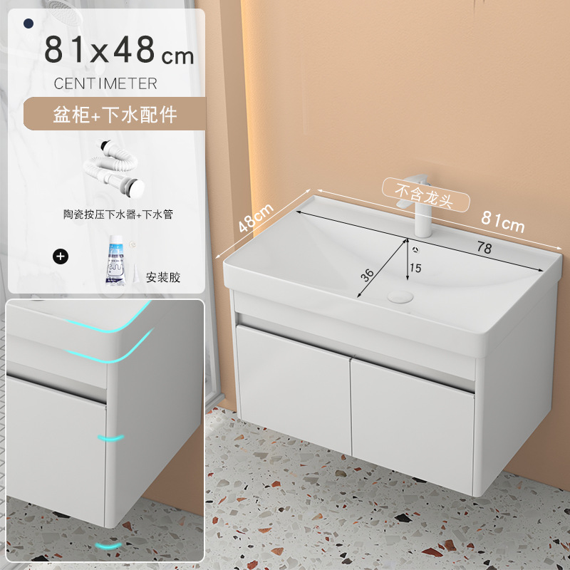 8148 Gabinete principal + lanzamiento de agua