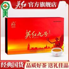 Ӣt̖tӢЙCtͲ~~Yмt