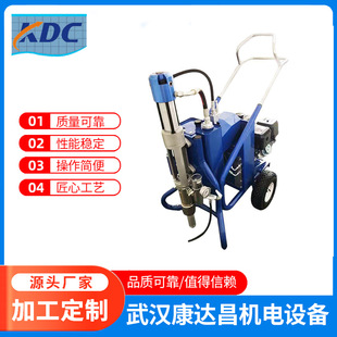 Fuluxi 833 Airless Spray Machine High-Power Multi-Functional Paint Latex Paint Putty Powder Polyurethane Spray Machine