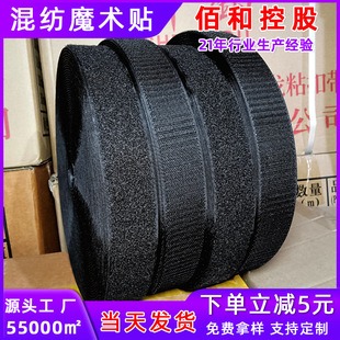 �F؛��ɫ����ħ�g�Në��15cm��Ьñ��ճ��������b�o�ϻ켏ħ�g�N
