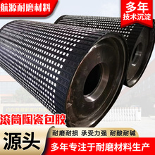 �մɝLͲ���z ���Ύ�͹�c��ĥ�r���򻯵V��ݔ�͙Cе �մɝLͲ�z��