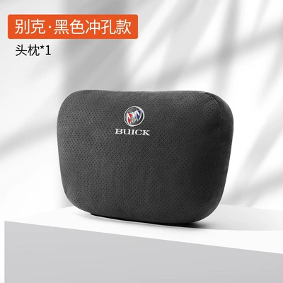 Interior Accessories, Headrest - buick-suede-noble-black-punched-style-headrest-single