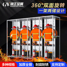 304���P䓑𶷷���������Ԯ�b��ܷ������ñ���p������D�[�ż�