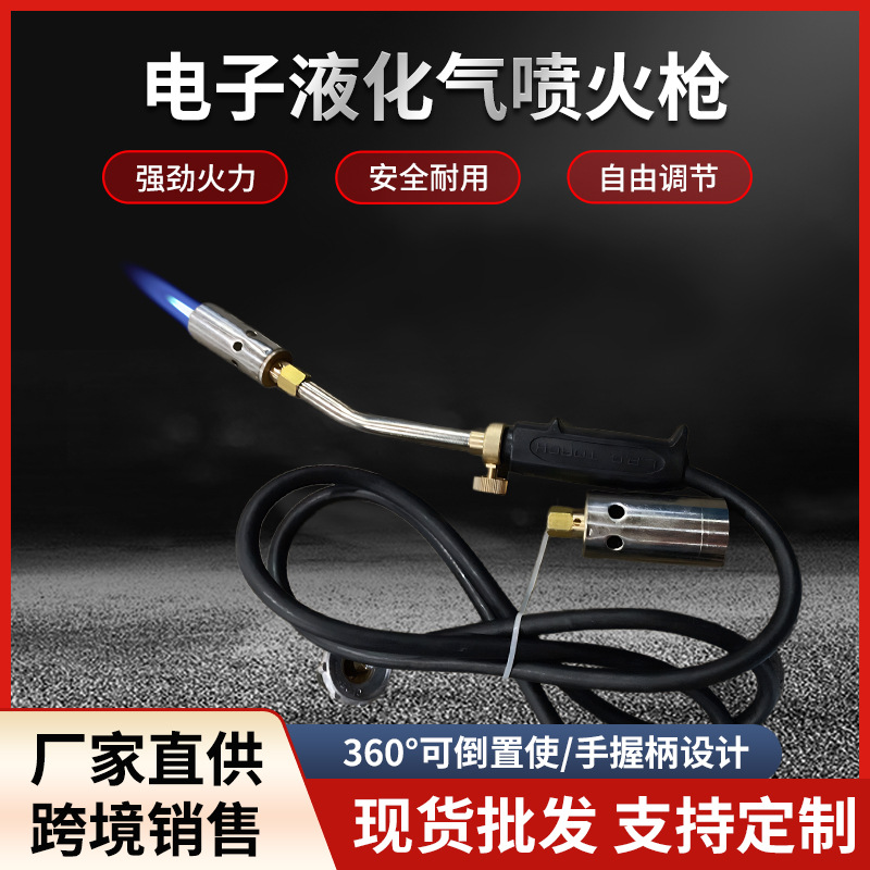 双喷火口加热炬无氧焊枪喷火枪焊接双头焊炬出口40 50可互换