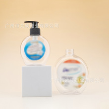 �S�Ҷ���28��230/500ML��¶ʿ͸����ϴϴ��Һ�䰴����PET���b��ƿ