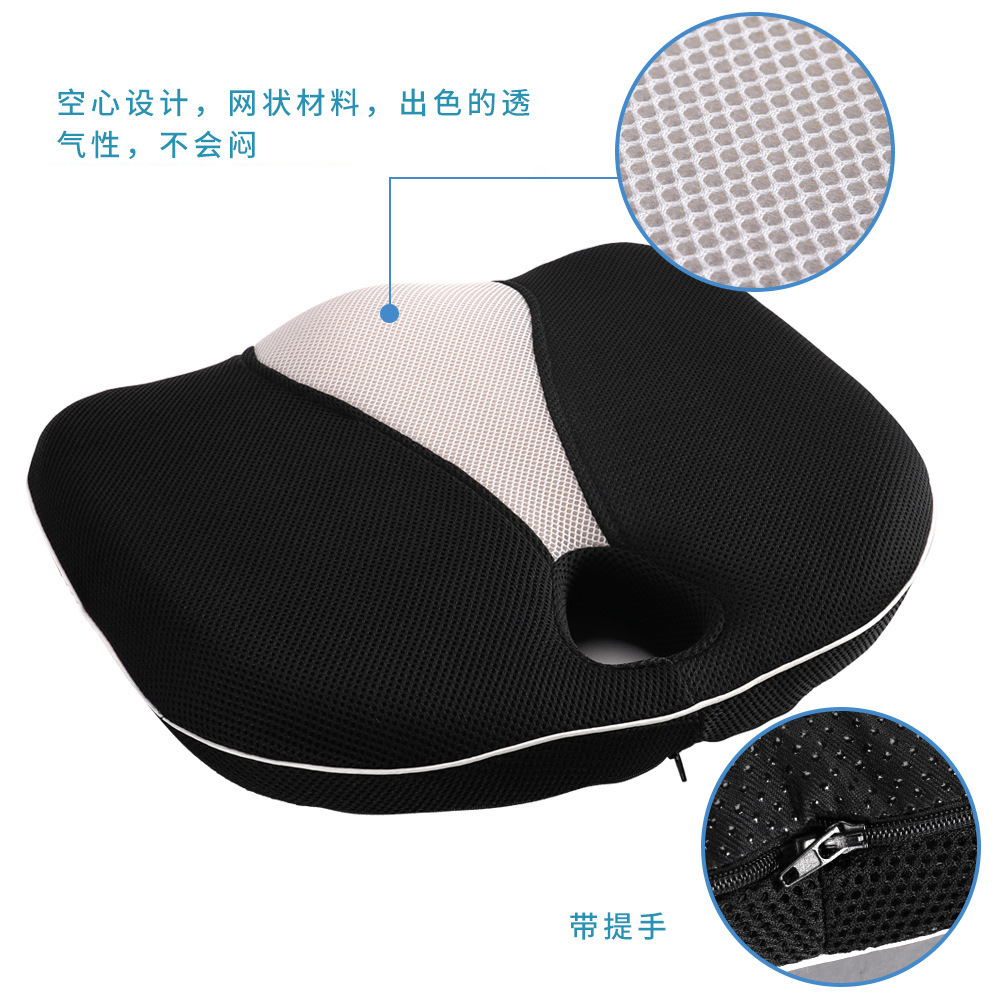 Nuevo cojín de asiento de espuma viscoelástica de rebote lento, cojín para asiento de oficina y coche, nuevo producto estrella de Amazon.