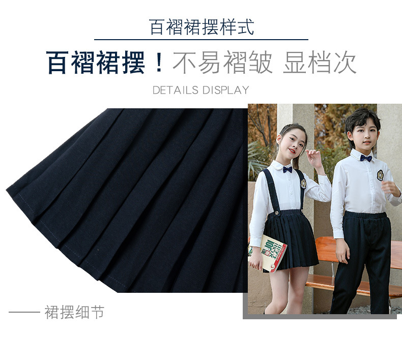 校服_13.jpg