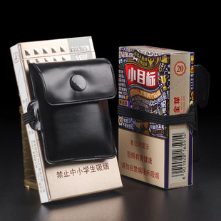 Backpack Portable Ash Bag Cigarette Box New All-In-One Ash Bag Outdoor Cigarette Butt Portable Storage Ashtray