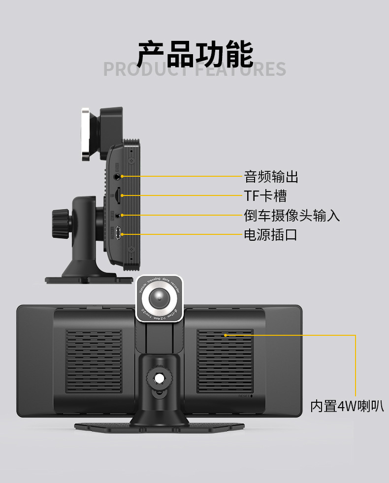 Cross-Border Driving Recorder 10.26inch Car Carplay Bluetooth Projection Screen 4K High-Definition Dual Recording Center Console Android