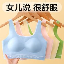 ��Ů���³��иߌW���ഺ�l���ڟo�����ع̶���Ů��ͯ�\�ӷ�����