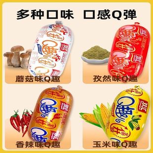 �p�RQȤ�����cĢ������������Ȼ70g/֧���e��ʳС�����ʳ���c