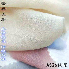 �����r���B��ȹ���θ��Ӱ��y�Ứ�󿗝h������Ů�b����ѩ������