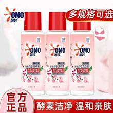 �W�����ѝ���ý���ϴ��ҺŮʿ�־�ȥѪ�n��ϴ�����坍Һ����Һ