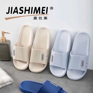 ������ֱ��K551���s����Ь�̈����П��u�Ҿ�ԡ�ҷ������e��Ь