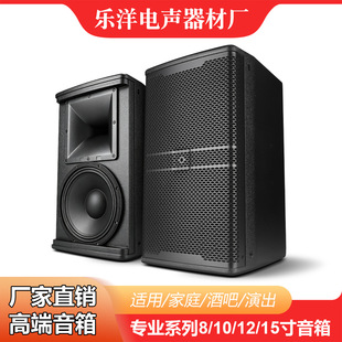 8/10/12/15�����䌣�I������푰����ư�KTV�ݳ���c���h��������