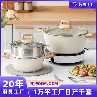 ���Ƽӌ��p���OӋ���ʯ��偼��Ï͵ל��������Tһ�w����偟��