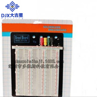 2390 pore bread board MB-102 three-block combination board ZY-206 experimental board bread board free welding