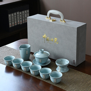 10-Head Ru Kiln Kung Fu Tea Set Complete Set of Ceramic Gifts Souvenirs High Temperature Resistant Gift Box Set