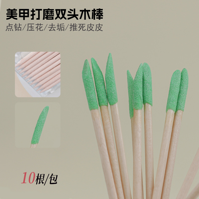 Palo de naranja de arena de color de doble cabeza-verde