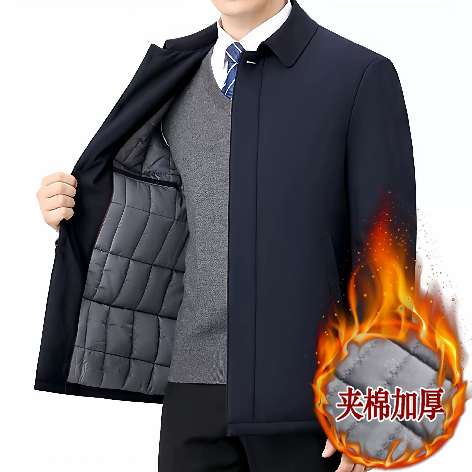 工厂直发春秋夹克休闲外套冬季棉服外套中老年夹克加棉加厚棉衣男