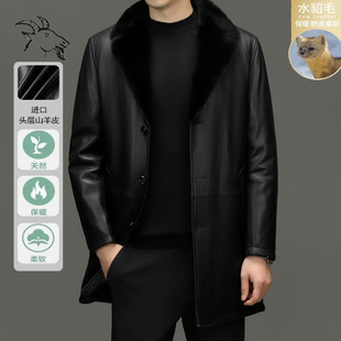 Haining Australian Goat Leather Mid-length Mink Liner Fur One-piece fleece-lined Thick Winter Fur Jacket for Men