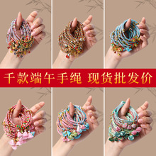 ���繝����K�ֹ������K��������L��ͯ����J���^��ɫ�K���K���l