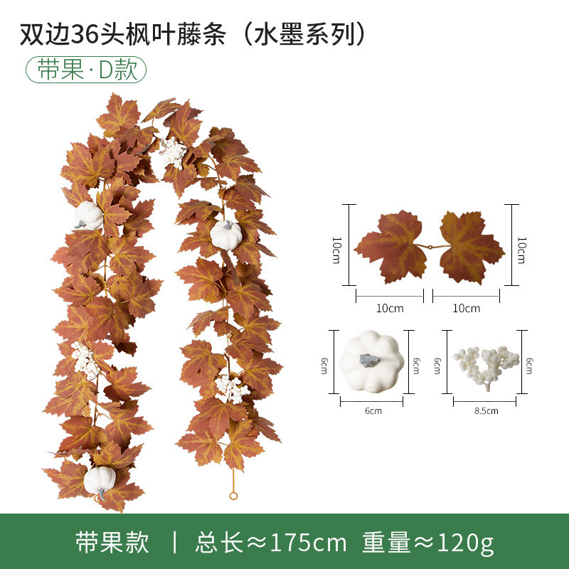 Ink and ink system 36 band fruit D model