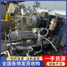 ʽɰĥC 100LPʽNʽɰĥC Һ݁ĥCʽɰĥC