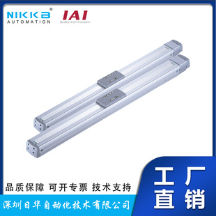 �ձ�IAI������늄�늸�RCA-SA6D-I30-3-450-A1-M