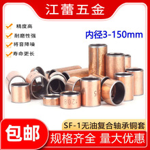 SF-1oԝͺS~r׃ȏ22 25 28 30 32 35 38 40 45