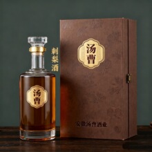 刺梨酒果酒柚子微醺甜酒女士低度酒青梅蓝莓水果味酒小瓶