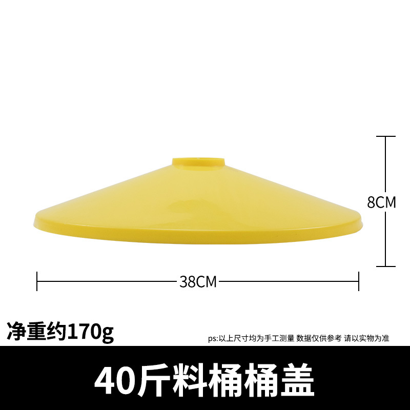40kg de barril de alimentación engrosada tapa a prueba de lluvia barril de alimentación extra grande para el pollo, pato y ganso alimentador barril de alimentación equipo de cría