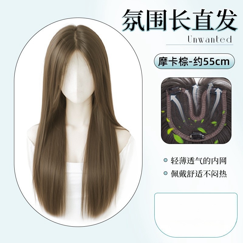 No usar pelucca de red de cabello para mujeres, aumento de cabello en la parte superior del cráneo, cubierta de cabello blanco, cabello largo, cabello negro, pelucca larga y recta