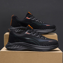 ��Ь�����¿��\��Ь�ϵ�Ьܛ��Ƥ��͸��ٴ�����eЬ