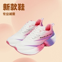 �R���ɸ���Ь̼��Ь̼�w�S�p��������_���w�����ܸ߻؏��p��͸��