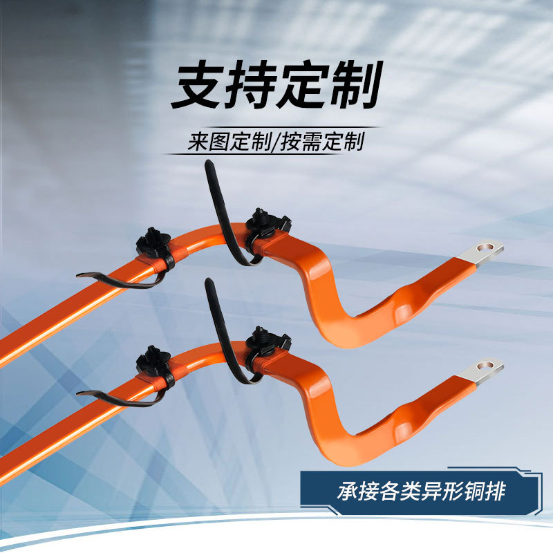 �˺̵��ӹ�Ӧ����ͭ�� ����Դ������س��ϵͳ T2��ͭӲͭ������