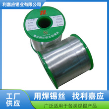 �o�U���a�z���l�Α���0.8mm/800g�h���a������RoHs REACH SVHC