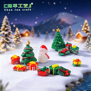 ΢���^�����}�Q�Y���ϵ�� ѩ���쾰diy�b�Ʒ�����������С�[��