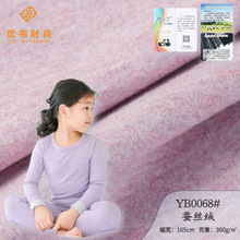 �ﶬ�¿�300g���w�S�����Q�z��që��ůĥë�½q�pɫ��ᘿ�����