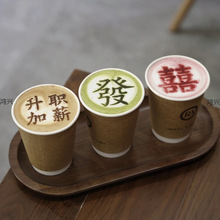 3�����] 4��ף���Z�������꿧������ģ�� ����ӡ���ǷۺY�̲�����