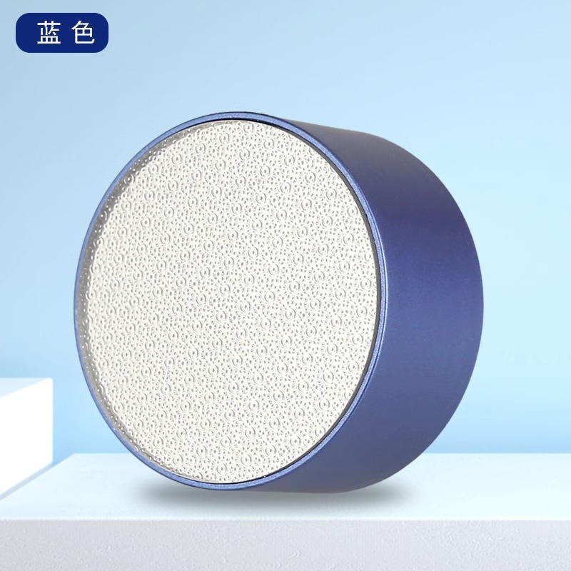 풋 그라인더-블루-1개