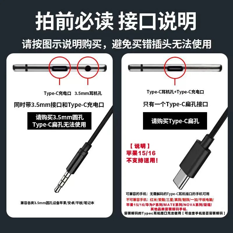 auriculares de juego micrófono en el oído cs cable csgo comer pollo con micrófono de escritorio auriculares portátiles