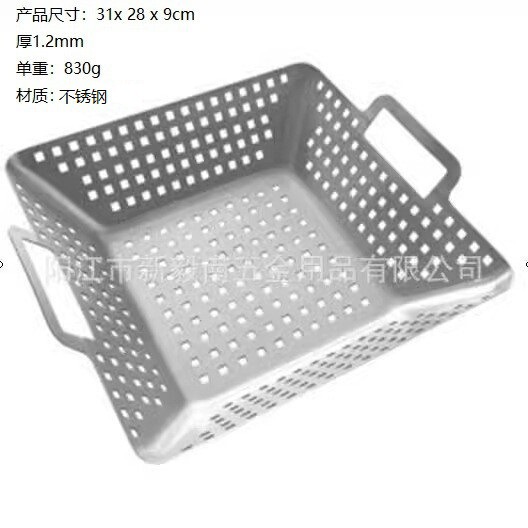 Charcoal Bucket, Carbon Extinguishing Bucket, Carbon Bucket, Chicken Roasting Rack, Stainless Steel Grilling Grid, Enamel Plate, Enamel Grill Set, Chicken Roasting Rack, Extinguishing Device