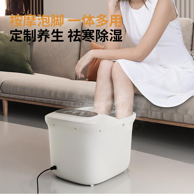 联想全自动足浴盆加热恒温足浴桶脚底按摩泡脚桶家用批发工厂直销|undefined
