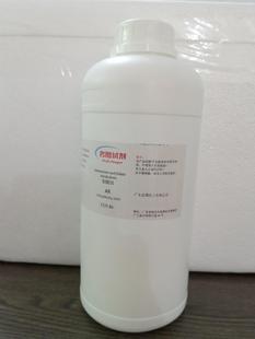 �춬����-4-����-N-�Ȼ��h������ 13590-42-6 ����98% 5g 25g