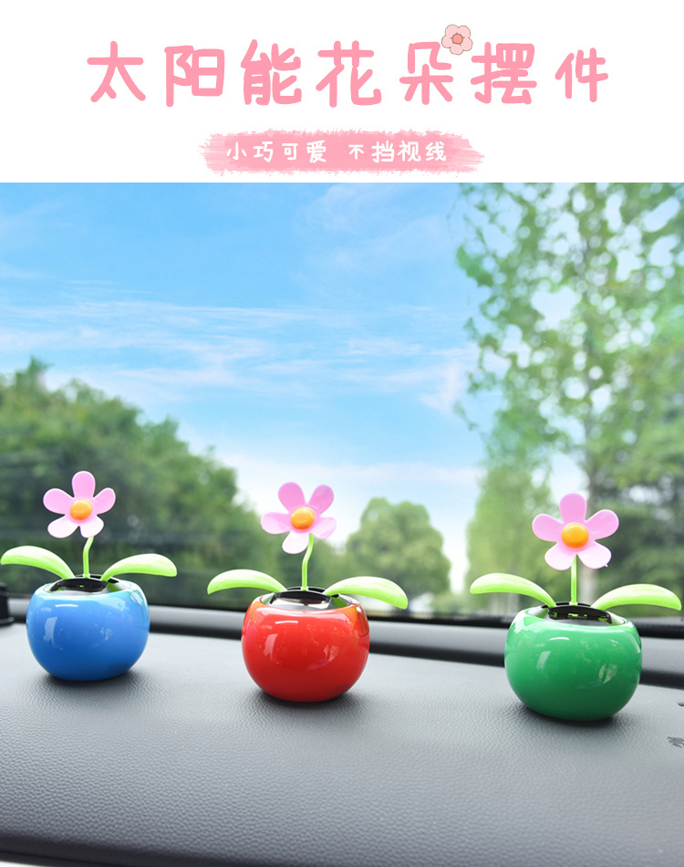 Car-Mounted Swinging Sunflower Creative Solar-Powered Car Dashboard Ornament Car Interior Decoration Apple Blossom for Car