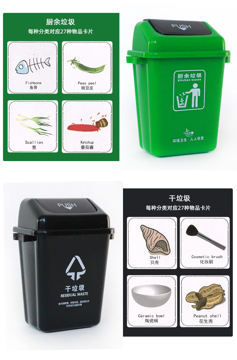 5125 5128详情11.jpg